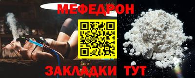 не бодяженный Камышлов