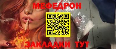не бодяженный Камышлов