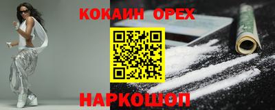 не бодяженный Камышлов