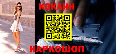 не бодяженный Камышлов
