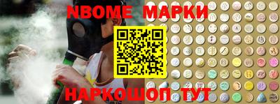 MDMA Канаш