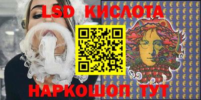 мдпв Кандалакша