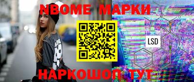 мдпв Кандалакша