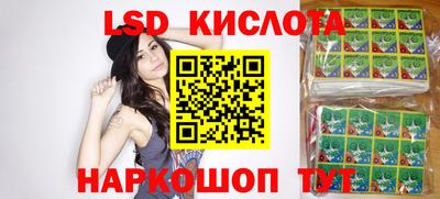 MDMA Канаш