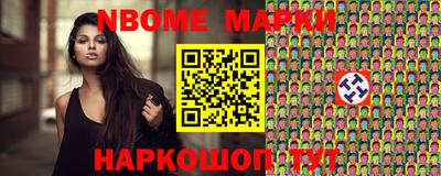 MDMA Канаш