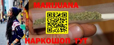 не бодяженный Камышлов