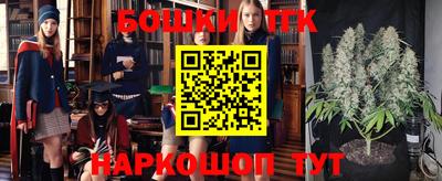 не бодяженный Камышлов