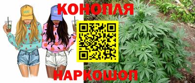 MDMA Канаш