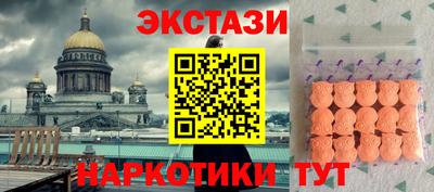 мдпв Кандалакша