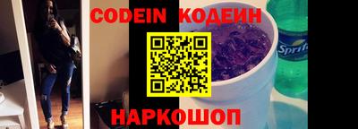 MDMA Канаш