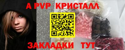 не бодяженный Камышлов