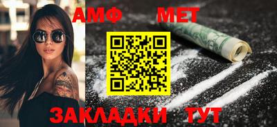 мдпв Кандалакша