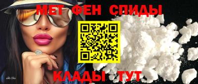 не бодяженный Камышлов
