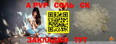 не бодяженный Камышлов