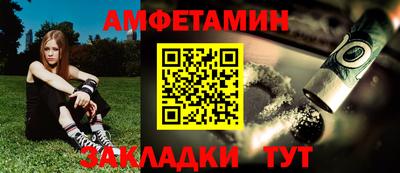 MDMA Канаш