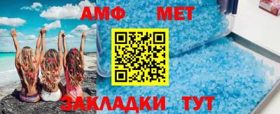 мдпв Кандалакша