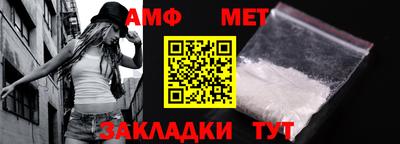 мдпв Кандалакша