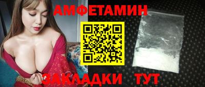 MDMA Канаш