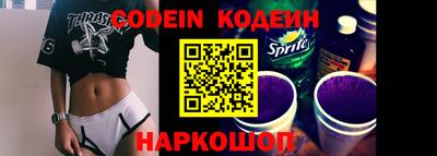 не бодяженный Камышлов