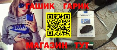 не бодяженный Камышлов