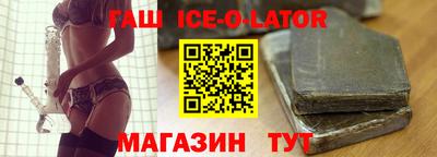 не бодяженный Камышлов