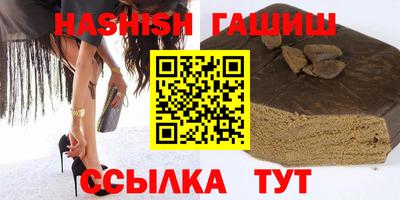 не бодяженный Камышлов