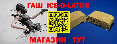 не бодяженный Камышлов