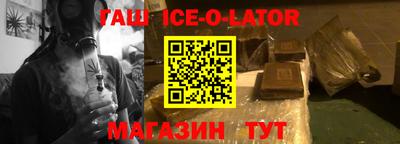 MDMA Канаш