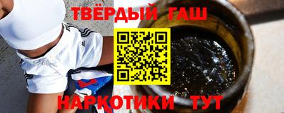 MDMA Канаш