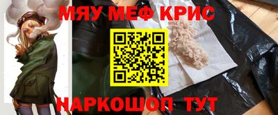 MDMA Канаш
