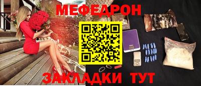 MDMA Канаш